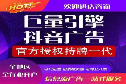 SEM营销推广在移动端的创新应用与案例